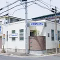 佐藤眼科医院の外観写真