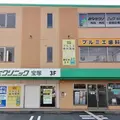 みなとクリニック宝塚 院長の写真