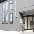 獅子ケ谷歯科医院の外観写真