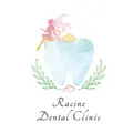 ラシーヌ歯科・矯正歯科のロゴ