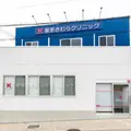 泉南きむらクリニック 院長の写真