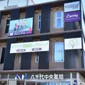 ゆりの木こころのクリニック 院長の写真