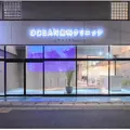 OCEAN歯科クリニックURAYASUの外観写真