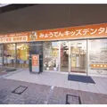 みょうでんｆａｍｉｌｙ歯科＆矯正・小児歯科市川クリニックの外観写真