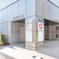 井土ケ谷駅前やまが皮膚科の外観写真