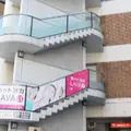 ささき矯正歯科クリニックの外観写真