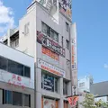 クリニックプラス高円寺 院長の写真