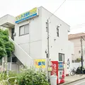 しろくま歯科クリニックの外観写真