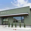 阿見ぎぼクリニックの外観写真