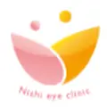 にし眼科クリニックのロゴ