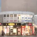 半田医院の外観写真