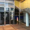 東戸塚田園眼科クリニックの外観写真