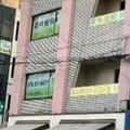 森井眼科クリニック 院長の写真