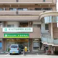 はっとり泌尿器科・皮ふ科の写真