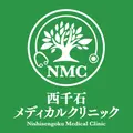 西千石メディカルクリニックのロゴ