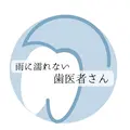 医療法人社団和晃会新浦安駅前歯科のロゴ