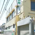 わかば医院の外観写真