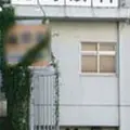 元町眼科の外観写真