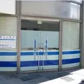石橋泌尿器科皮フ科クリニック 院長の写真
