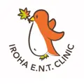 いろは耳鼻咽喉科のロゴ