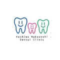 柏 なかよし矯正歯科・小児歯科のロゴ