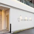 Go Dental Clinicの外観写真