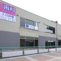 中山駅前エフ歯科クリニックの外観写真
