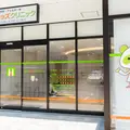 玉谷キッズクリニックの外観写真