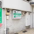 古川耳鼻咽喉科医院の外観写真