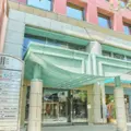 元町メディカルクリニック 院長の写真