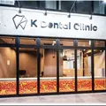 K Dental Clinic 院長の写真