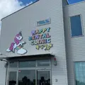 ＨＡＰＰＹＤＥＮＴＡＬＣＬＩＮＩＣキラリ 院長の写真