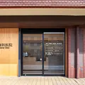 本田歯科医院 院長の写真