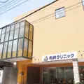 向井クリニック 院長の写真