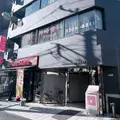 神崎歯科クリニック 院長の写真
