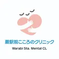 蕨駅前こころのクリニックのロゴ