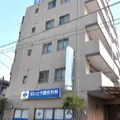 さいとう整形外科の外観写真