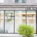 りた歯科クリニック 院長の写真