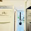 Re＇s Private Clinic 院長の写真