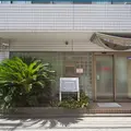 ハマノ産婦人科の写真