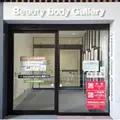 横浜西ホネスティ歯科医院の外観写真