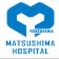 松島病院のロゴ