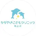 かがやきこどもクリニック馬込沢のロゴ