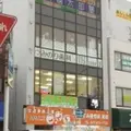 みのり歯科 実籾の外観写真