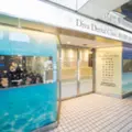 DIVA DENTAL CLINIC 藤沢駅前歯科の外観写真