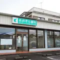 あおぞら歯科 院長の写真