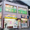 鹿郷歯科医院の外観写真