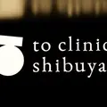 to clinic shibuyaのロゴ