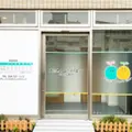 天王町めぶきクリニック 院長の写真