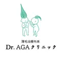 Dr.AGAクリニック京都駅前院のロゴ